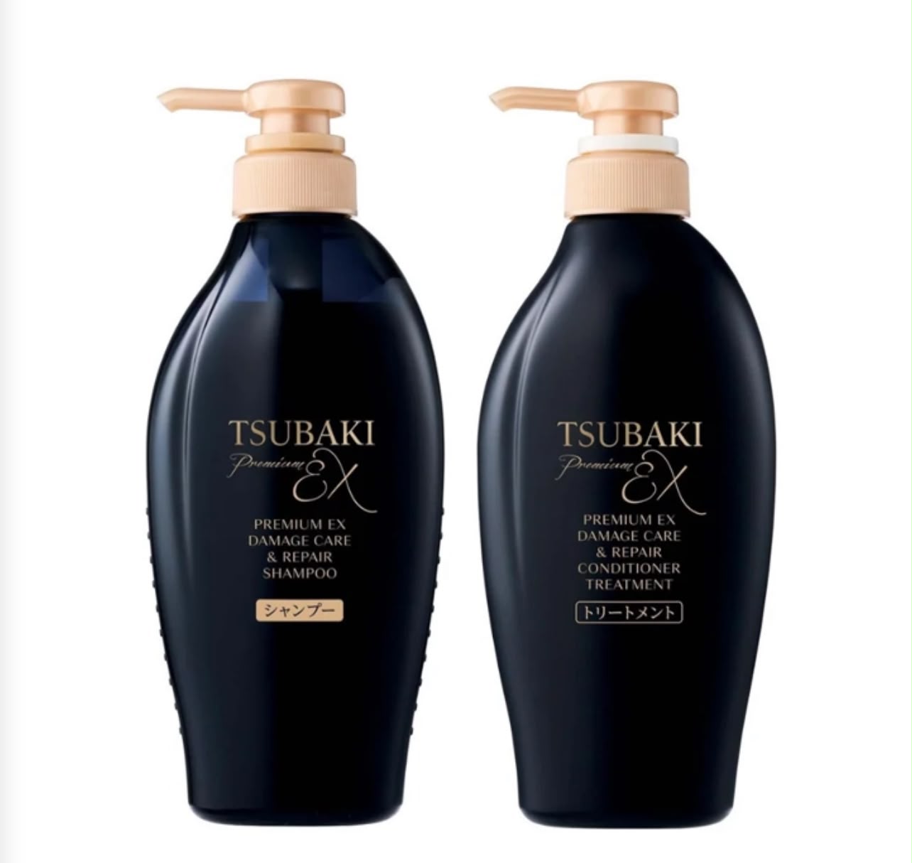 Tsubaki Kit Shampoo y Condicionador Damage Care & Repair 450ml