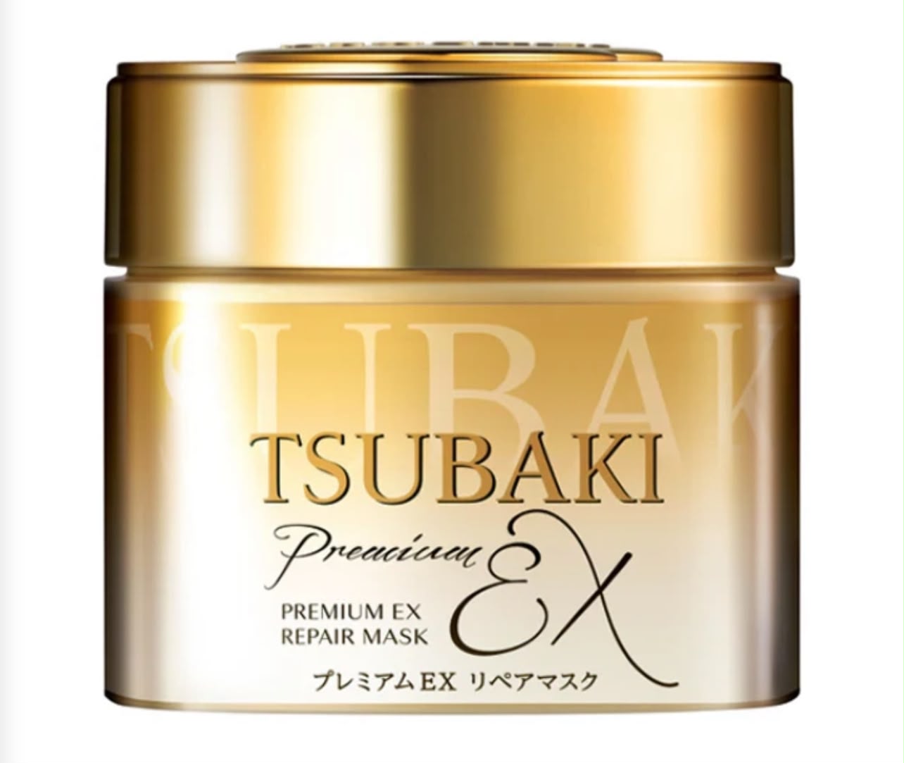 Tsubaki Máscara Premium EX